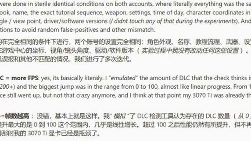 百瓦快充全面普及，充电焦虑加速缓解-配图1