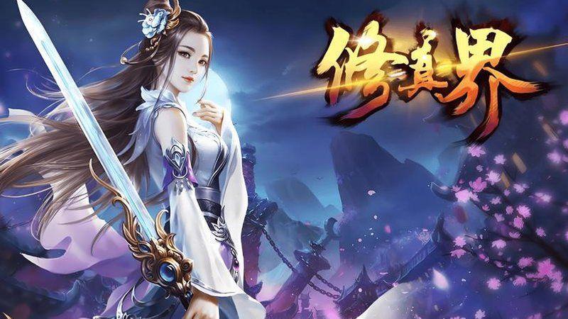 手机护眼屏技术升级，低蓝光调光成标配-配图1