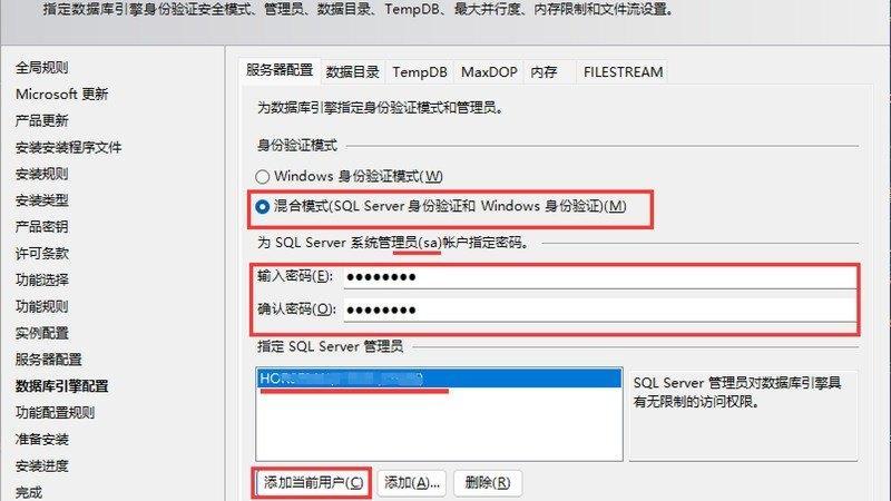 1788313113444204.jpg 旗舰机型全焦段影像补全,视频能力拉满-配图1