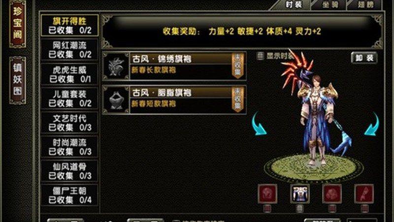 1788313872619314.jpg 手机屏幕峰值亮度再上台阶,户外可读性增强-配图1