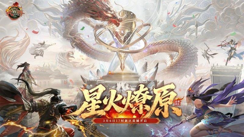 1788315246401634.jpg 手机绿色回收计划铺开,循环经济渐成体系-配图1