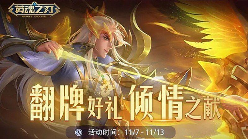 1788395844267221.jpg 折叠屏手机销量持续攀升,渗透率加速提升-配图1