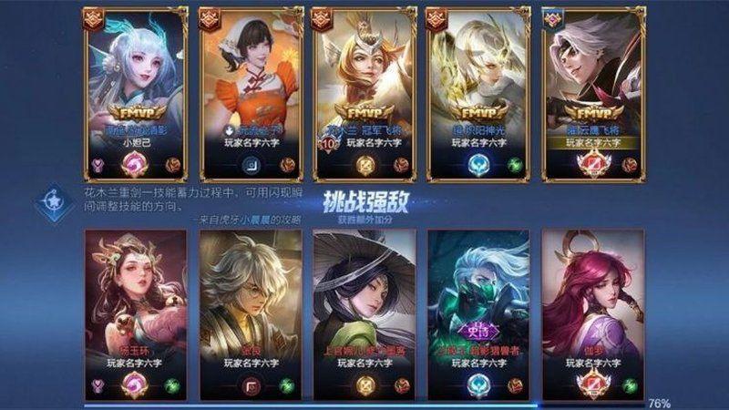 1788397143928065.jpg 折叠屏专属应用适配加速,大屏生态渐成熟-配图1