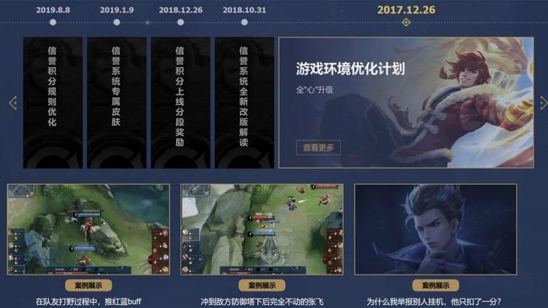 双折叠与三折叠探索，多形态竞相落地-配图1