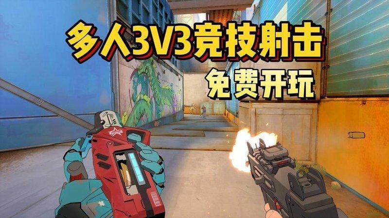 折叠屏散热设计升级，性能释放更充分-配图1
