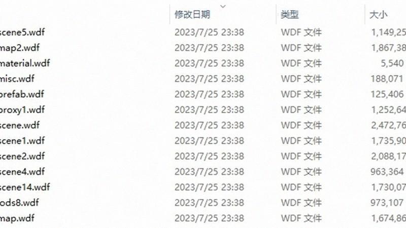 1788398931383739.jpg 折叠屏AI分屏推荐,跨应用协同更智能-配图1