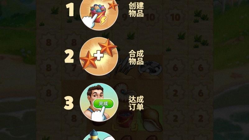 1788479227596477.jpg 手机AI图片搜索升级,本地语义检索更智能-配图1