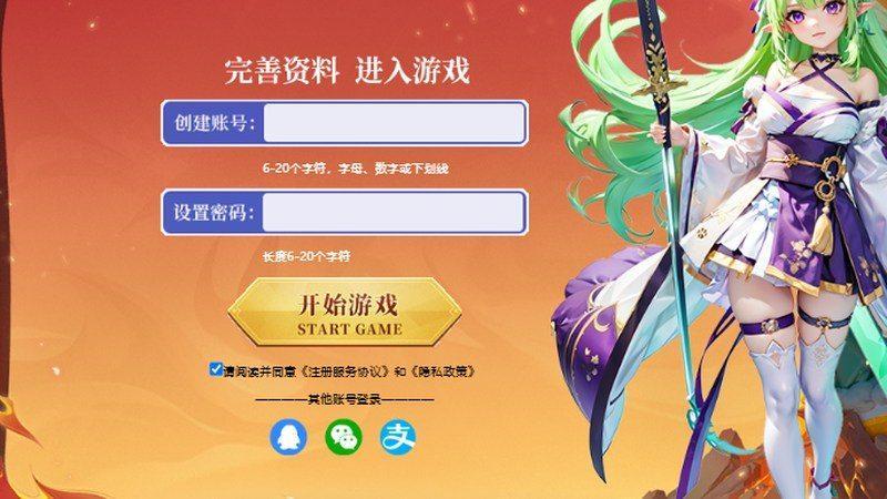 AI学习场景适配，教育应用更个性化-配图1