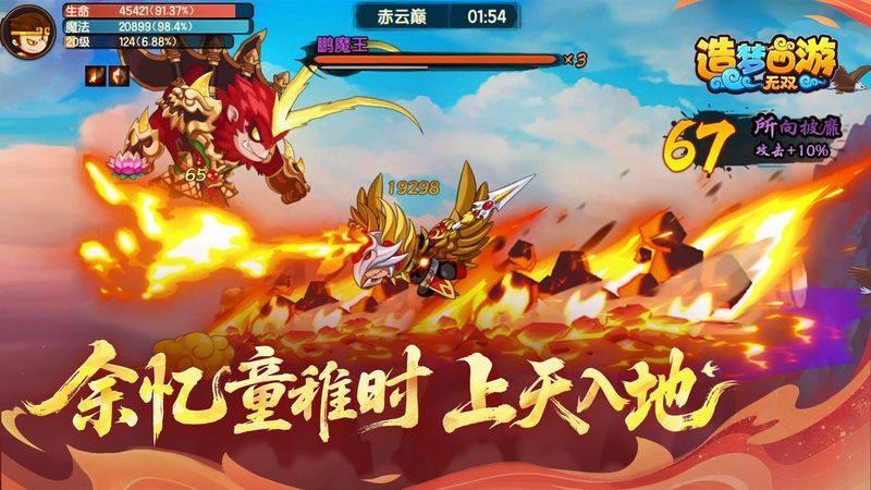手机AI实时字幕，影音无障碍更普及-配图1