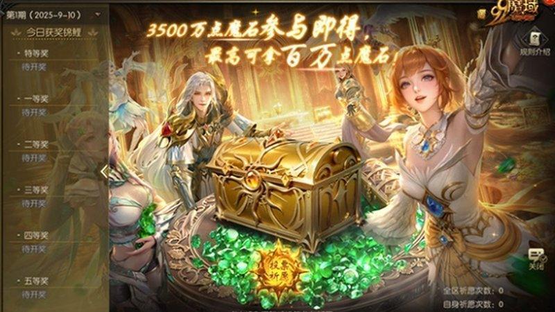 GUI智能体成手机新赛道，跨应用执行能力受关注