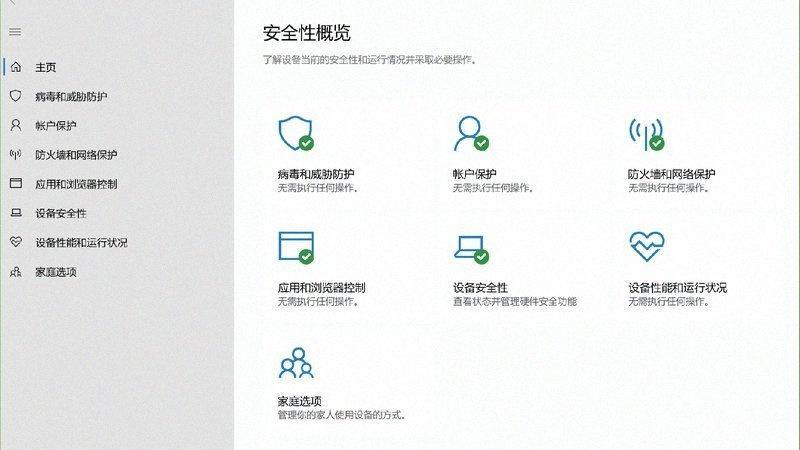 语音交互自然，对话体验更流畅