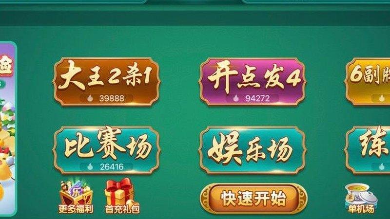 复古外观相机走红，胶片模拟成卖点