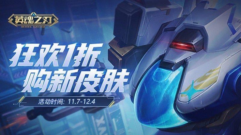 相机机身减重设计，便携性大幅提升