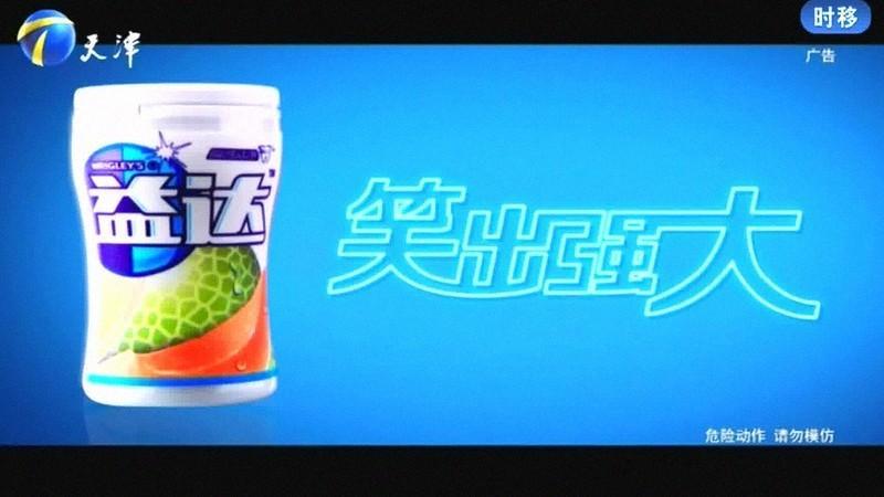 相机像素与速度平衡，全能机型受青睐
