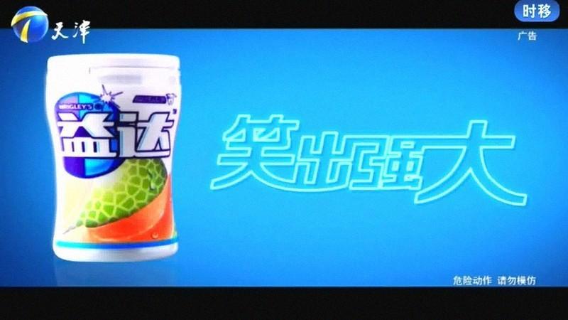 AI相机自动运镜，镜头语言更丰富-配图1