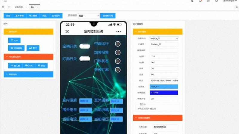 全景相机机内拼接，输出更高效-配图1