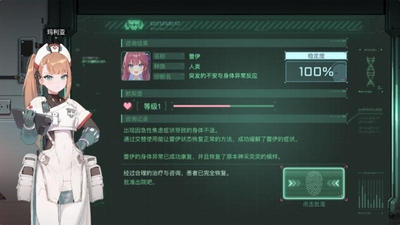 云台相机智能跟随，动态场景更稳定