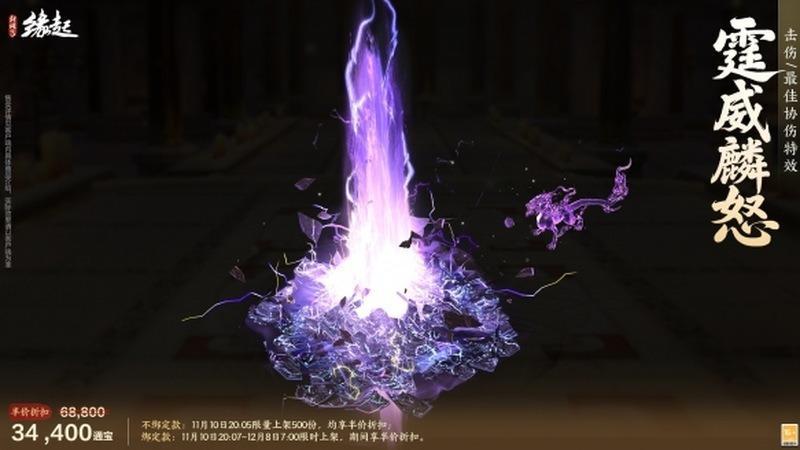 全景相机防水升级，深海拍摄更安全-配图1