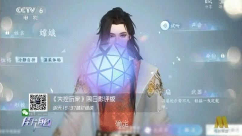 影像社交分享，创作传播更便捷