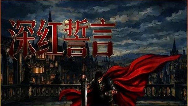 云台相机慢直播，实时互动更沉浸