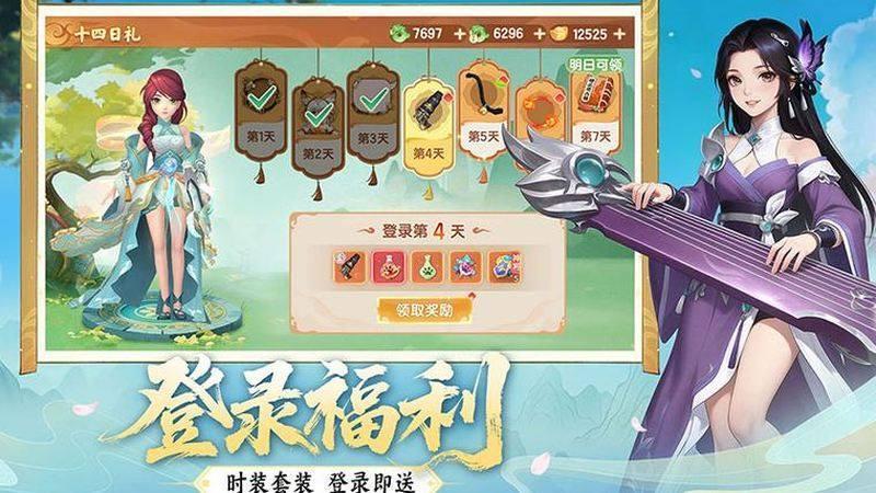 云台相机女性用户增长，自拍场景更细分