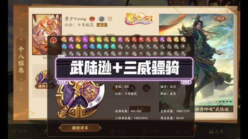 二合一笔记本回暖，形态创新再受关注-配图1
