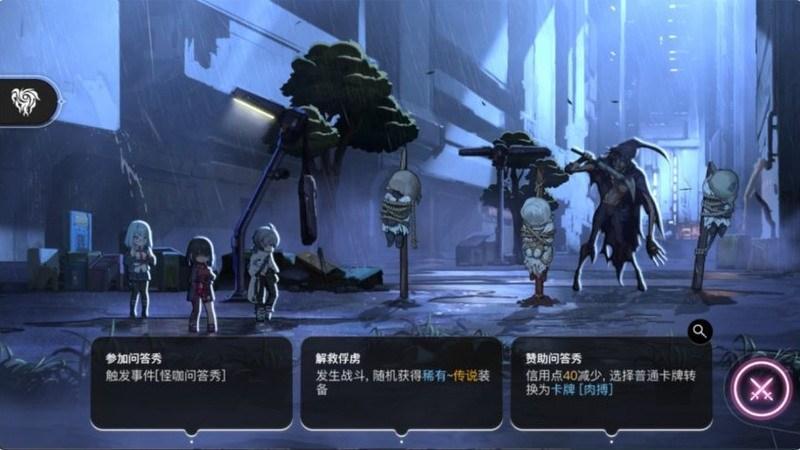 高性能本支持独显直连，游戏体验更流畅-配图1