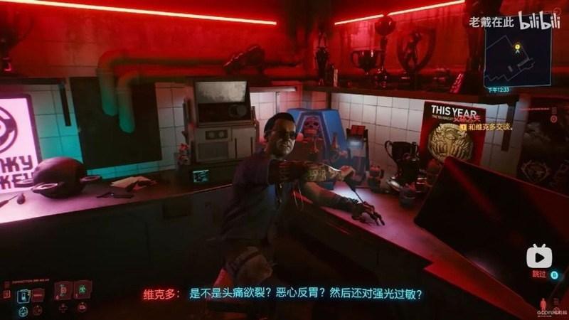 笔记本雷电接口普及，扩展能力更强大