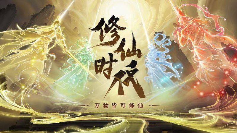 笔记本风道设计革新，散热静音兼得