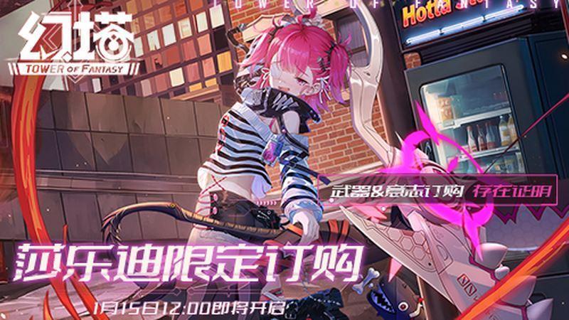 平板电脑市场回暖，影音娱乐场景扩容
