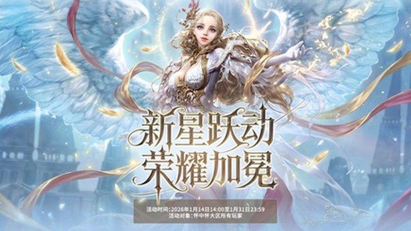 平板手写延迟降低，笔记体验更自然