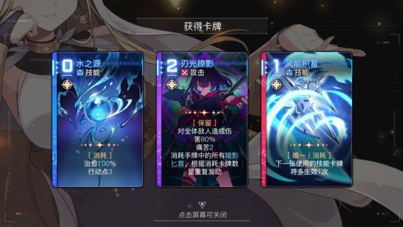 1788915095677941.jpg 平板多账号切换,个人空间更独立-配图1