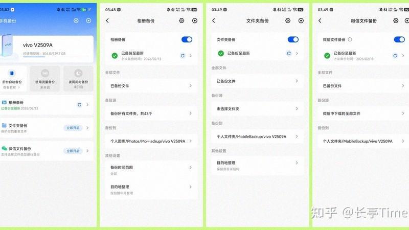 空调自清洁，空气质量更健康