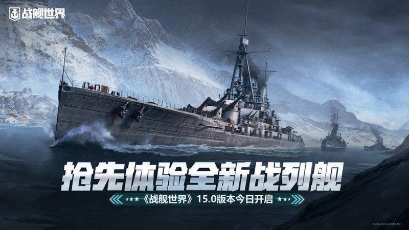 厨电语音控制，解放双手更安全