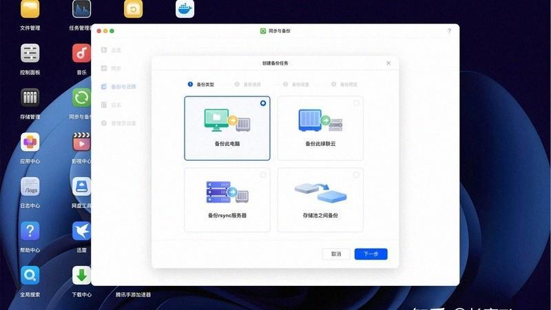 门锁猫眼联动，可视对讲更智能