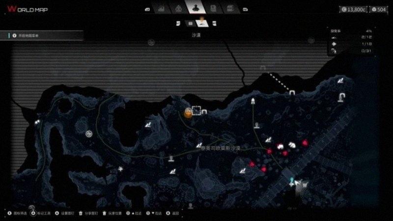 智能手环消息提醒，通知不漏更高效-配图1