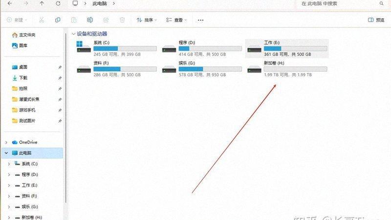 穿戴开放平台，第三方应用更丰富