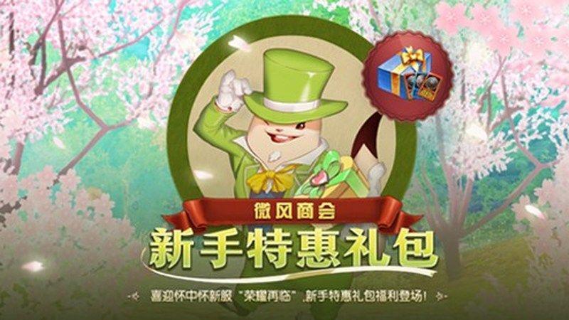 无线耳机多设备连接，无缝切换更高效