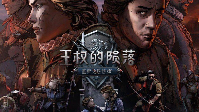 音箱音质大升级，HiFi体验更亲民