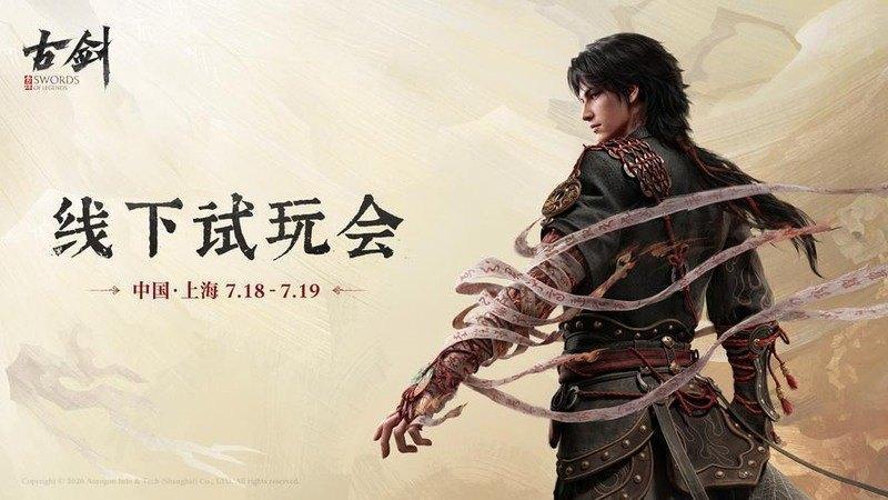 1788998109723328.jpg 耳机通话降噪优化,商务场景更清晰-配图1