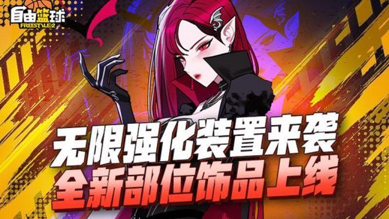 耳机触控操作升级，交互反馈更灵敏
