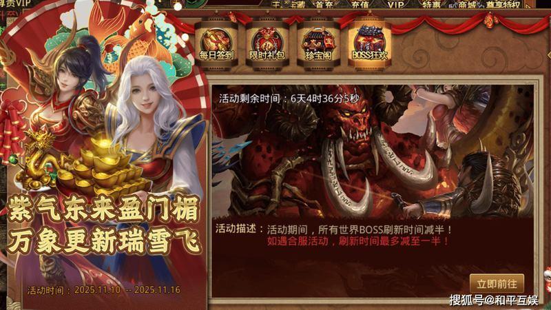 折叠屏显示技术迭代，耐用性大幅提升