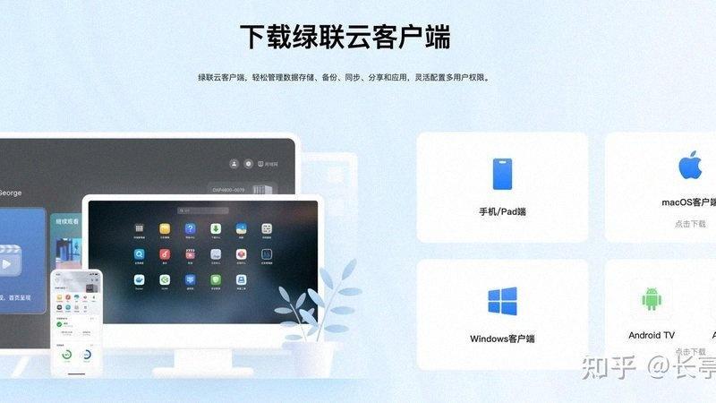 1789087288570670.jpg 大尺寸显示走热,家庭影院更普及-配图1