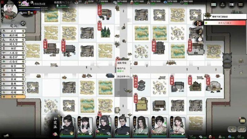 显示面板国产崛起，话语权持续增强-配图1