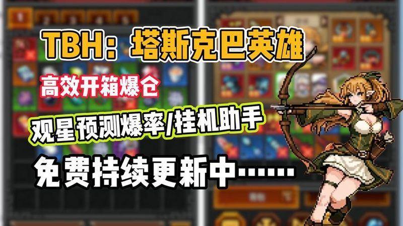 1789090178118372.jpg 芯片多核架构演进,性能提升新思路-配图1