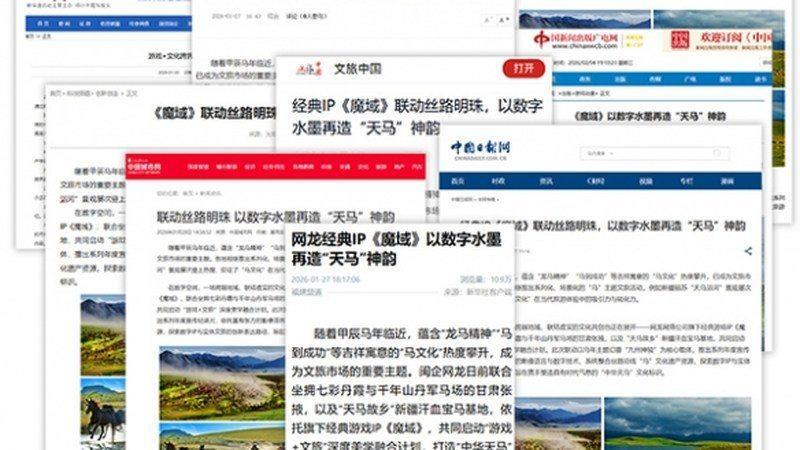 1789090229818783.jpg 芯片频率与功耗平衡,调校更精细-配图1