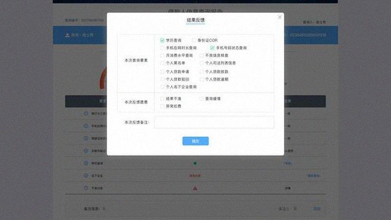 半导体产业协同，生态共建更紧密-配图1