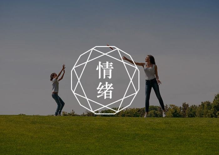 述情障礙原因