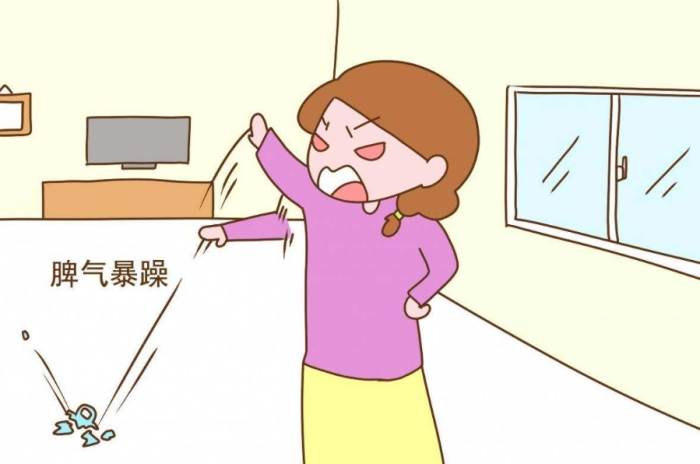易怒人格