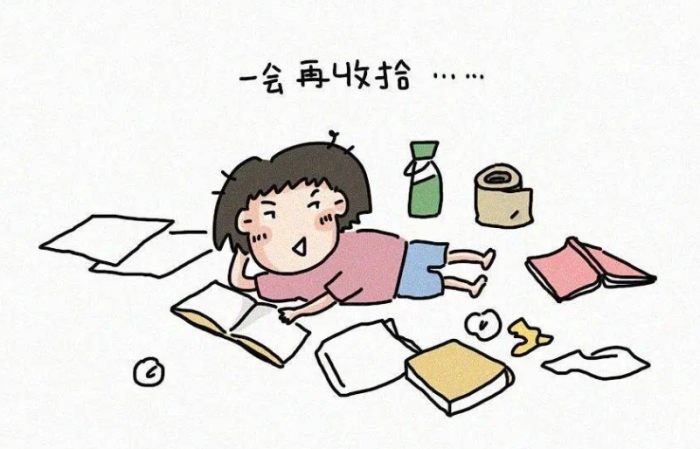拖延症的危害 拖延症的危害